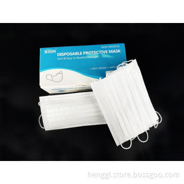 Disposable Protective Face Mask